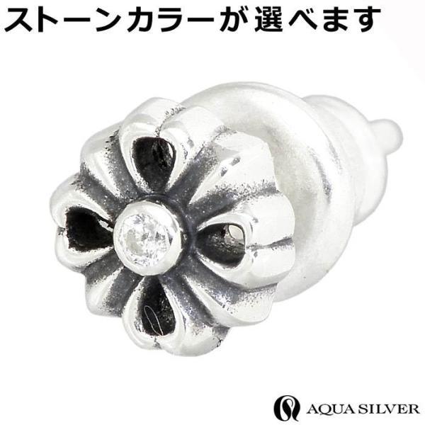 AQUA SILVER(アクアシルバー) ブラックCZリーフシルバーピアス AQUA SILVER（アクアシルバー） シルバーピアス クロス CZ 1個売り