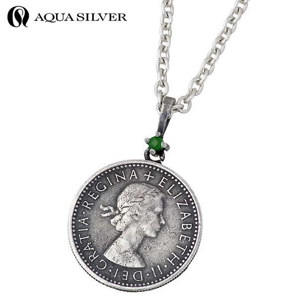 AQUA SILVER アクアシルバーAQUA シルバーペンダント メンズ