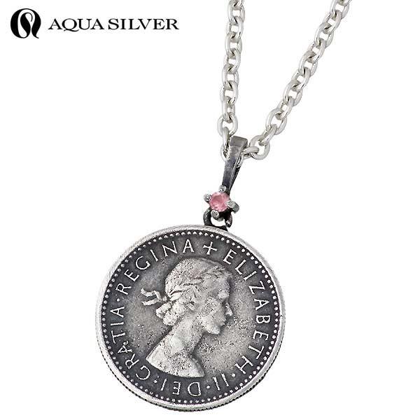 Aqua silver ピンクジルコニアペンダントトップ AQUA SILVER アクアシルバーAQUA シルバーネックレス メンズ