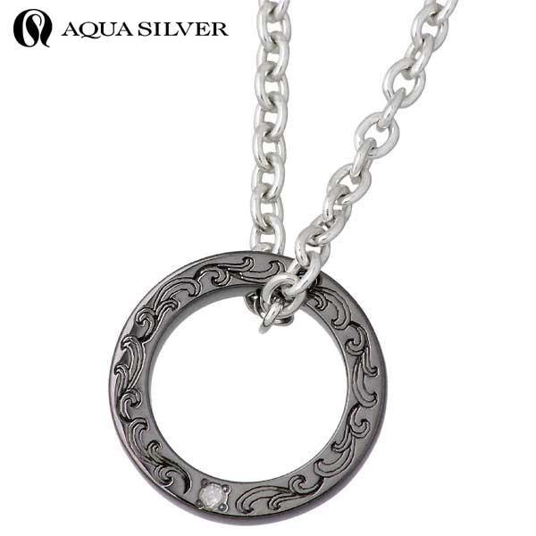 AQUA SILVER（アクアシルバー） シルバーネックレス メンズ レディース