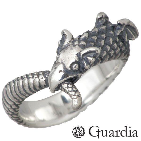 29日までポイント5倍 ガルディア Guardia Baby Ouroboros 竜 シルバー