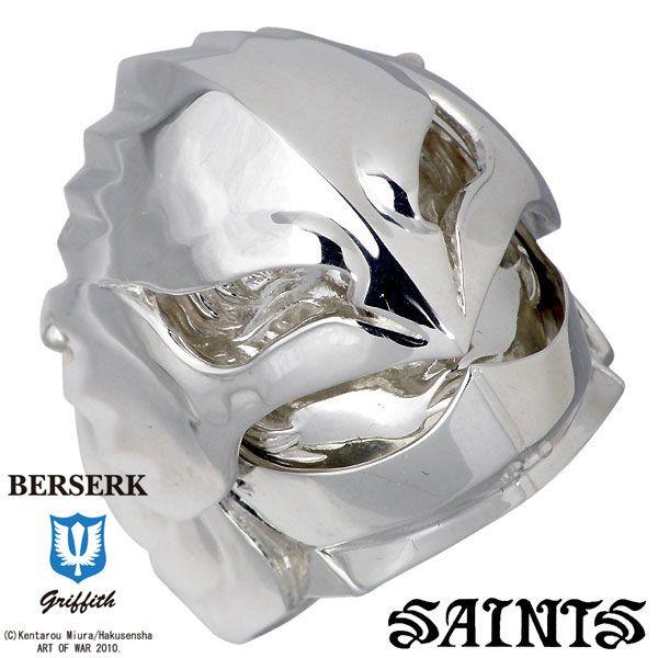 ベルセルク セインツ SAINTS BERSERK グリフィス シルバー リング 指輪 