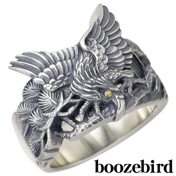 新作♡極み宝石質シトリン♡、シトリン、シルバーサゲ、etc.. ブラジル産 シトリン | 鉱物標本,カ行,クォーツ/水晶 | ほたるみねらる