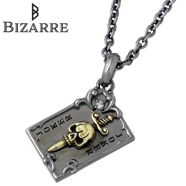 Bizarre（ビザール） 11日までポイント5倍 トランプジョーカー