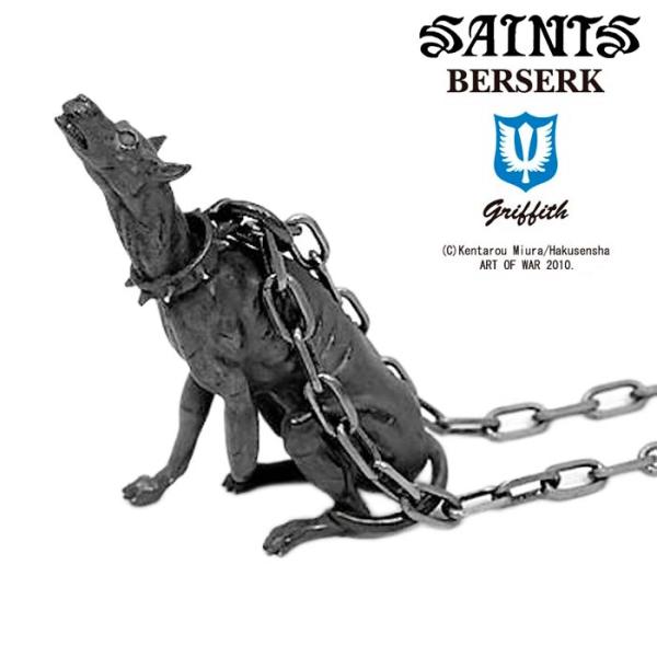 セインツxベルセルク BERSERK×SAINTS シルバーネックレス 魔犬 ガッツ シルバー925 アクセサリー BSS-P-09