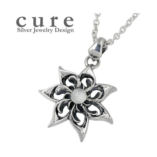 25���܂Ń|�C���g5�{ �L���A cure �T���t���A �V���o�[�y���_���gS