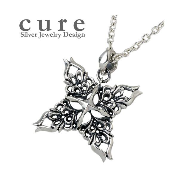 25���܂Ń|�C���g5�{ �L���A cure �N���X�G�~�b�g �V���o�[�y���_���g