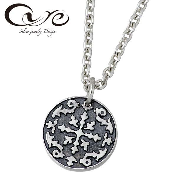 25���܂Ń|�C���g5�{ �L���A cure �����Y �V���o�[�y���_���g �g�b�v L coin �V���o�[�y���_���g �g�b�v