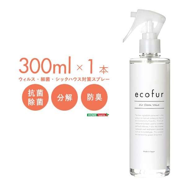 GRt@ EBX ׋ VbNnEX΍Xv[ 300ml^Cv EBX ׋ LQ̏ہ R L ECOFUR Pi