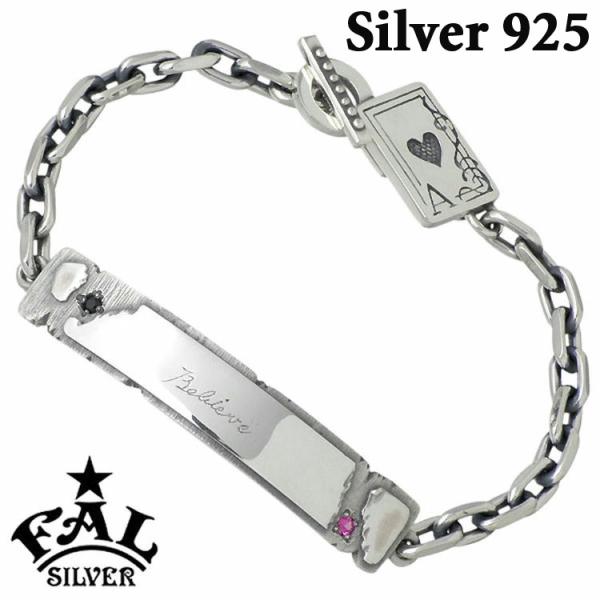 Fuck forever シルバーブレスレット アストアロボット Fuck forever シルバーブレスレット アストアロボット Fuck forever