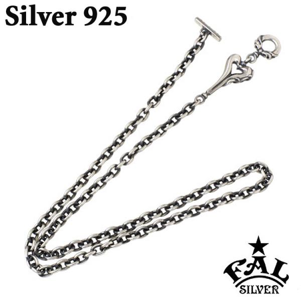 F A L ネックレス ペンダント Fal エフエーエル シルバー インディビジュアルハートシルバーチェーン ネックレス Fa Ch 0009 F A L ネックレス メンズアクセサリー ハート Fa Ch 0009 シルバーアクセサリー Baby Sies インディビジュアル メンズ チェーン 取り寄せ