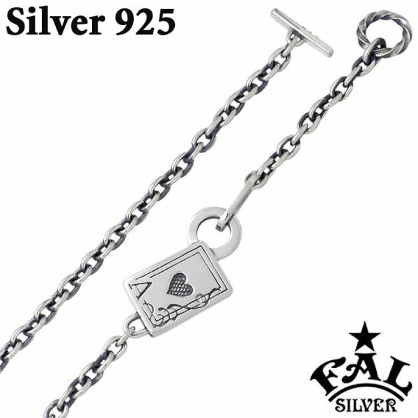 ポイント5倍30日まで エフエーエル F.A.L FAL シルバーネックレス