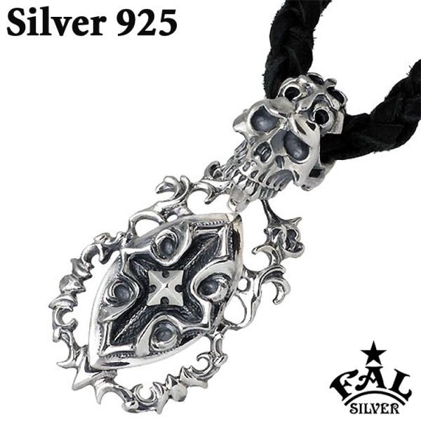 22日はポイント5倍 エフエーエル F.A.L FAL シルバーネックレス