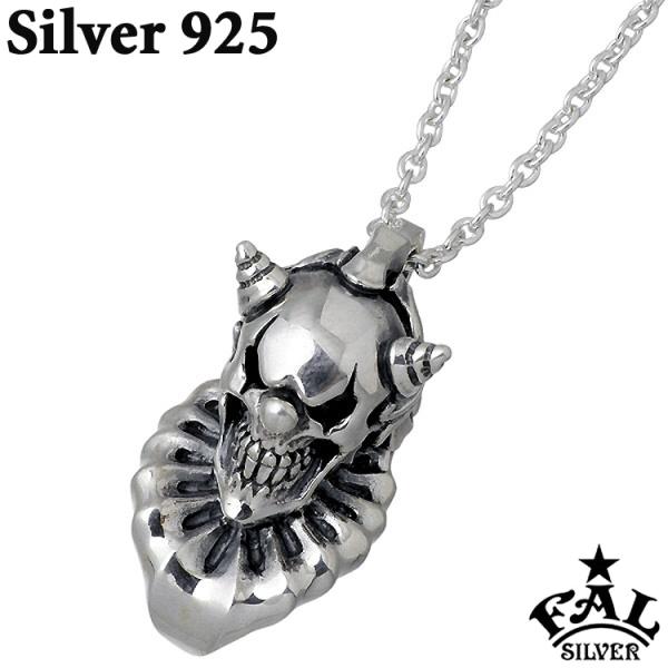 値下げ最終価格【F.A.L  エフエーエル】ベイビースウィルペンダント F.A.L / エフエーエル ベイビースウィルペンダント - BLACK