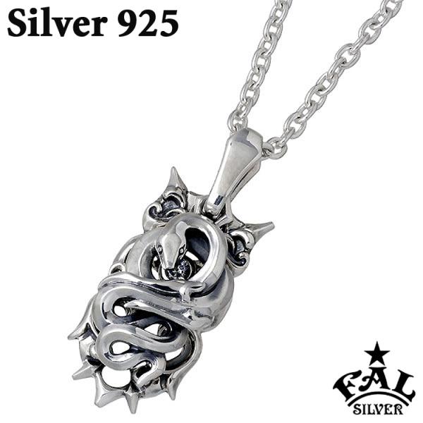 エフエーエル F.A.L FAL シルバー ネックレス メンズ リビアル”D” :FA-P-0076CL100:シルバーアクセサリー Baby・Sies - 通販 - Yahoo!ショッピング エフエーエル F.A.L FAL シルバー ネックレス メンズ リビアル”D” :FA-P-0076CL100:シルバーアクセサリー Baby・Sies - 通販 - Yahoo!ショッピング