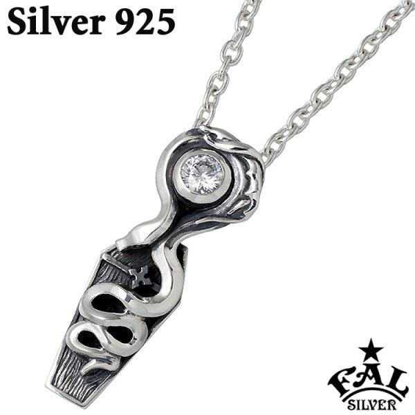 f.a.l エフエーエル ネックレス silver925 シルバー925 エフエーエル F.A.L FAL シルバーネックレス メンズ リビアル : Baby