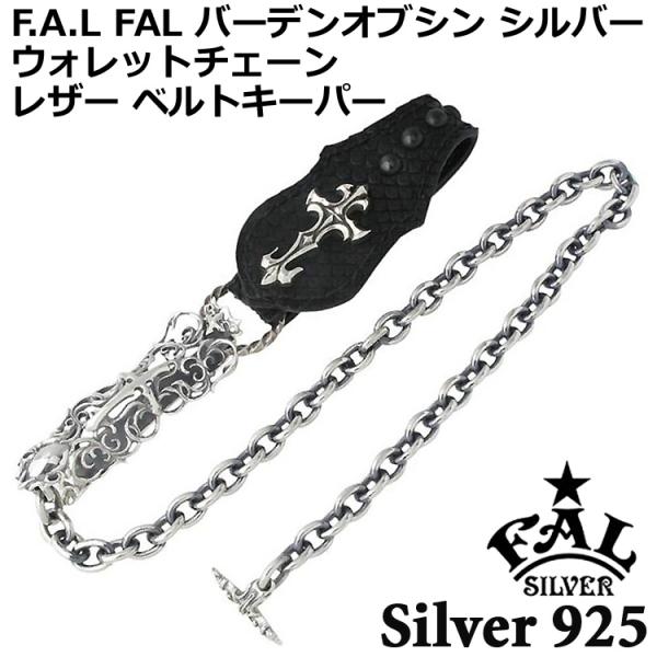 Lサイズ 色　シルバーグレー ペルチェデバイス6個　定価¥31900(税抜) 397-D_3-1.jpg