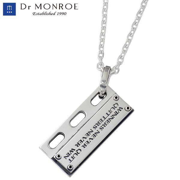 Dr MONROE 30日までポイント5倍 ドクターモンロー シルバー Dr MONROE 30日までポイント5倍 ドクターモンロー シルバー