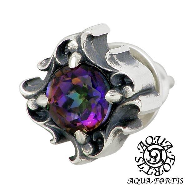 アクアフォーティス Aqua Fortis アクアシルバー ミスティッククォーツ シルバー ピアス スタッドタイプ メンズ 1個売り 片耳用 Fpp 021f Pumq シルバーアクセサリー Baby Sies 通販 Yahoo ショッピング