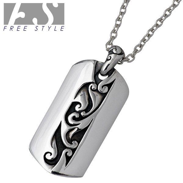 t[X^C FREE STYLE v[g Vo[y_g