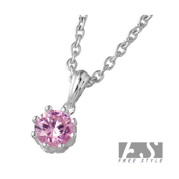 t[X^C FREE STYLE NE CZ Vo[y_g