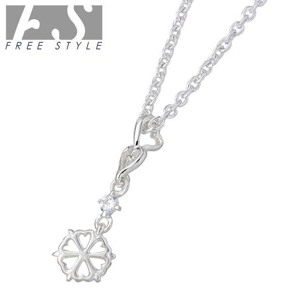 26܂Ń|Cg5{ t[X^C FREE STYLE n[g Vo[lbNX