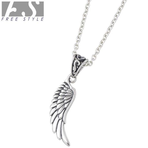 t[X^C FREE STYLE EBO Vo[lbNX