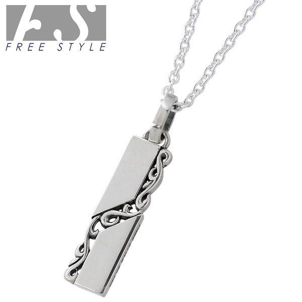 t[X^C FREE STYLE v[g Vo[lbNX AxXN