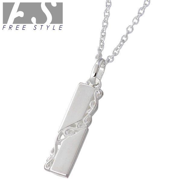 t[X^C FREE STYLE v[g Vo[y_g AxXN