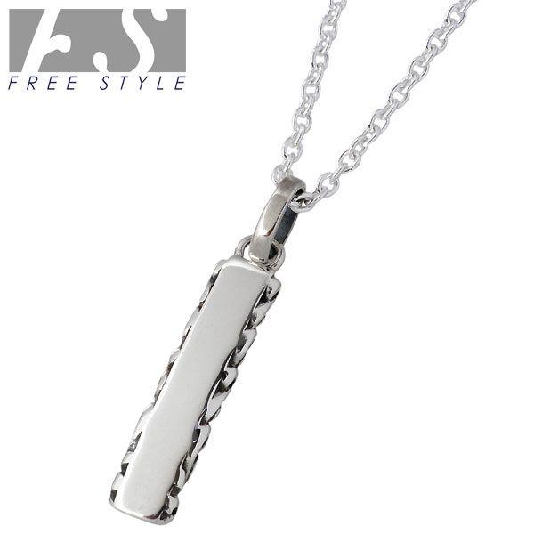 t[X^C FREE STYLE Vo[y_g AxXN