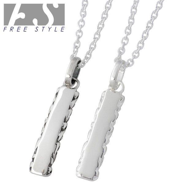 t[X^C FREE STYLE Vo[yA lbNX AxXN