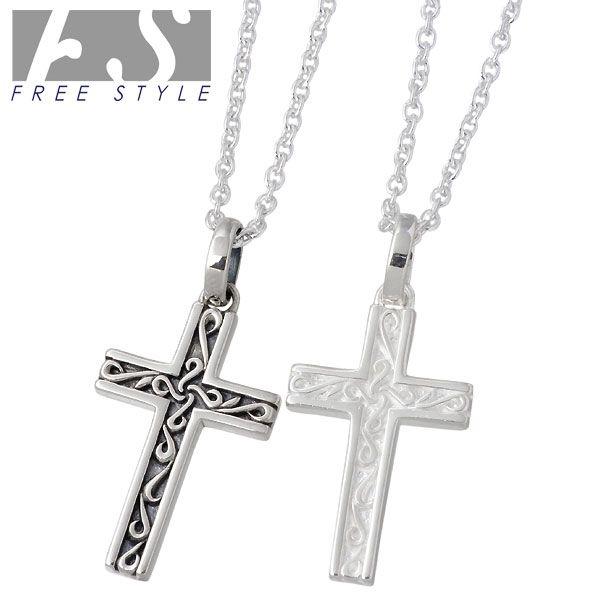 26܂Ń|Cg5{ t[X^C FREE STYLE NX Vo[yA lbNX AxXN