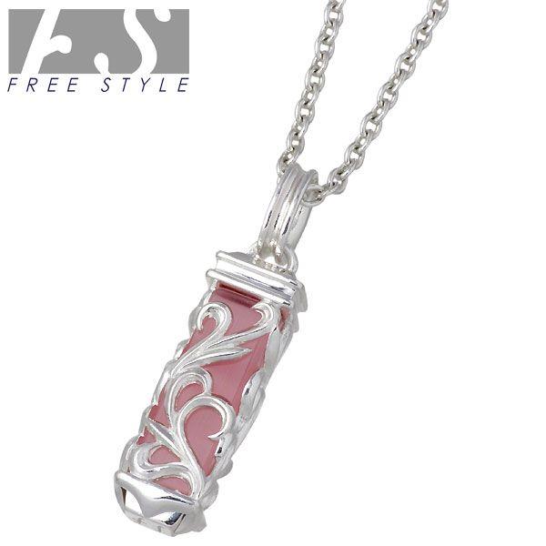 t[X^C FREE STYLE AxXN Vo[lbNX sNLbcAC