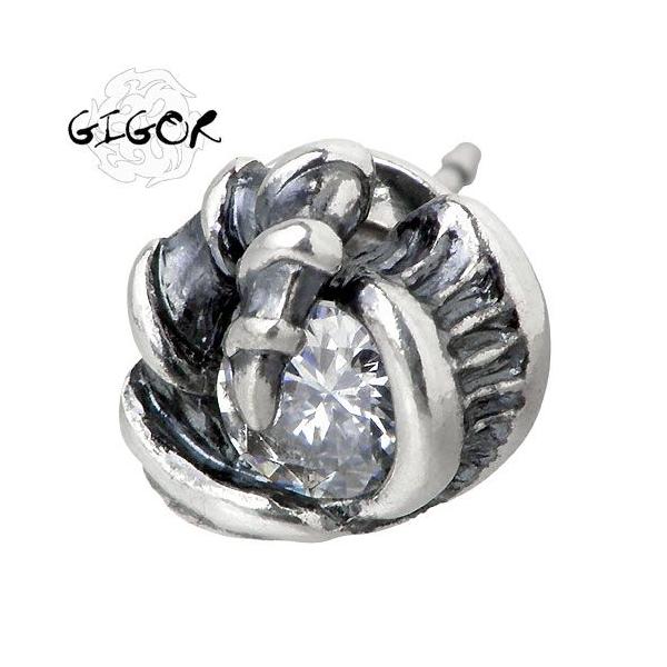 GIGOR 30日までポイント5倍 ジゴロウ レディム シルバーピアス