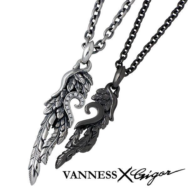 GIGOR（ジゴロウ） 13日までポイント5倍 アヴァ+イリネス ハート