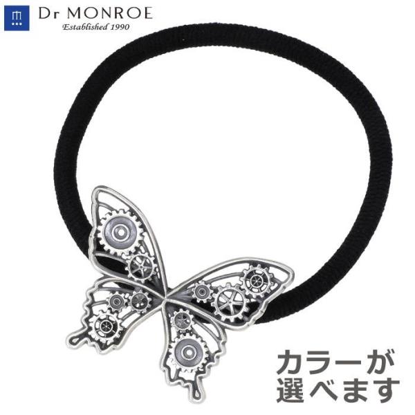 蝶 ヘアゴムの人気商品 通販 価格比較 価格 Com