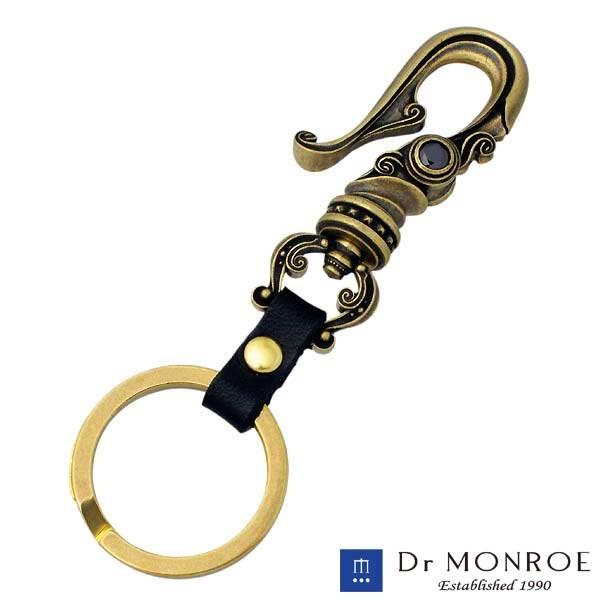 Dr MONROE（ドクターモンロー） ポイント5倍 9日まで 真鍮 キーリング