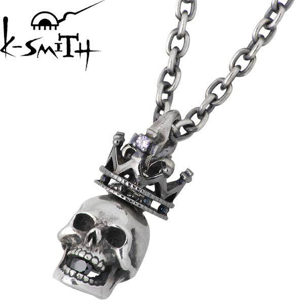ケースミス K-SMITH 石噛み スカル シルバー ネックレス キュービック  