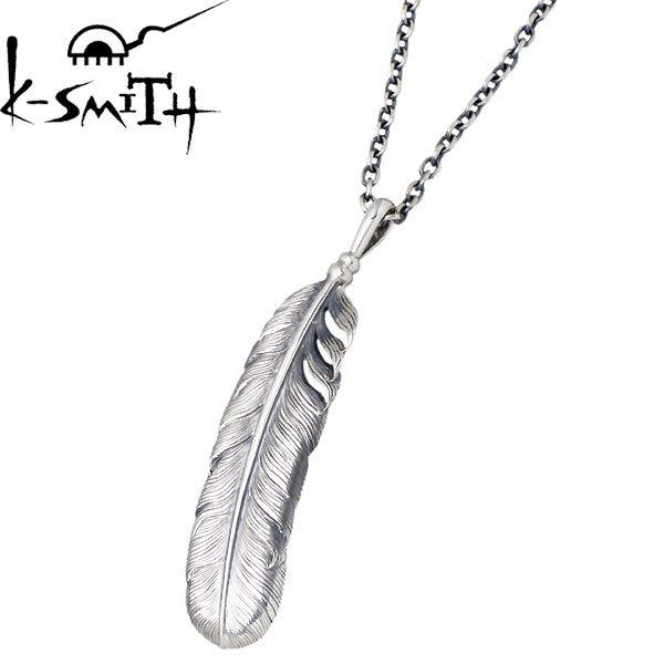 K-SMITH（ケースミス） 23日までポイント5倍 フェザー シルバー