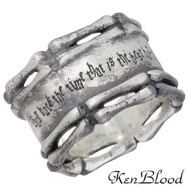 ケンブラッド KEN BLOOD ダブルボーン ブラック リング KEN BLOOD（ケンブラッド） ダブルボーン シルバーリング 指輪 : Baby