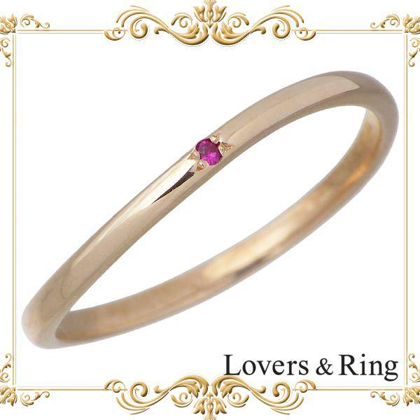 25���܂Ń|�C���g5�{ ���o�[�Y�����O Lovers &amp; Ring K10 �s���N�S�[���h �����O ���f�B�[�X �w��