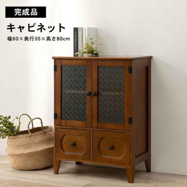 北欧モダン サイドボード 収納棚 キャビネット 昭和レトロ 古家具 baby-sies_mcc-5187