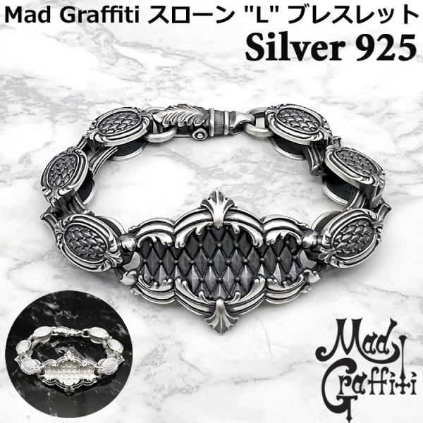 Graffiti 23日までポイント5倍 マッドグラフィティ Mad スローン L