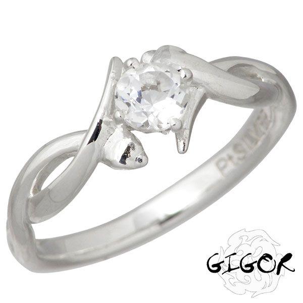 GIGOR（ジゴロウ） 27日までポイント5倍！ マリースネイブプラチナ