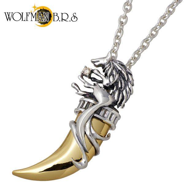 WOLFMAN B.R.S ウルフマンB.R.S ウルフクロー シルバー WOLFMAN B.R.S ウルフマンB.R.S ウルフクロー シルバー