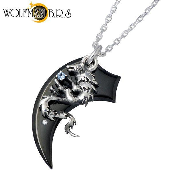 WOLFMAN B.R.S ウルフマンB.R.S ホワイトファングウルフチャーム WOLFMAN B.R.S ウルフマンB.R.S ホワイトファングウルフチャーム