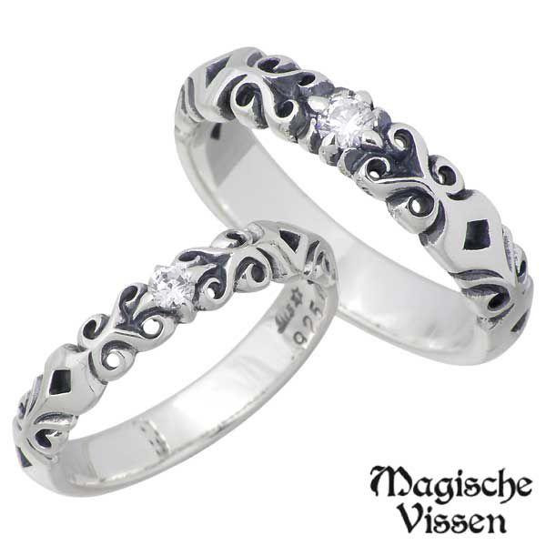 }WFXtBbZ Magische Vissen Vo[yA[ O Xg[ w