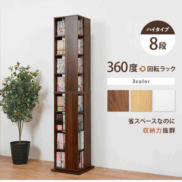 360x] ^[^ R~bN bN 8i kCǉ ꗣʓrς [J[蒼