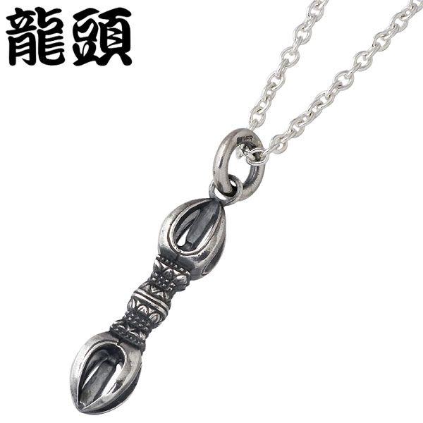 9܂Ń|Cg5{  RYUZU ܌؋n  Vo[lbNX