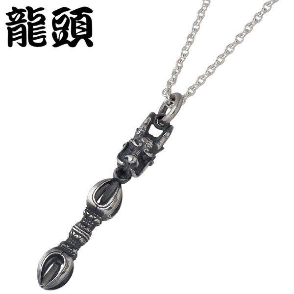  RYUZU ܌؋n  Vo[lbNX